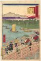 <strong>Hiroshige III</strong><br>The Travel Journal of the Revi......