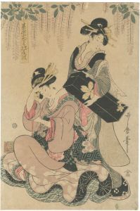 Utamaro II/Two Beauties under Wisteria[其紫ゆかりの藤波]