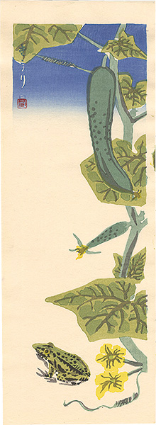 Tokuriki Tomikichiro “Cucumbers”／