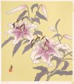 <strong>Tokuriki Tomikichiro</strong><br>Lilies (tentative title)