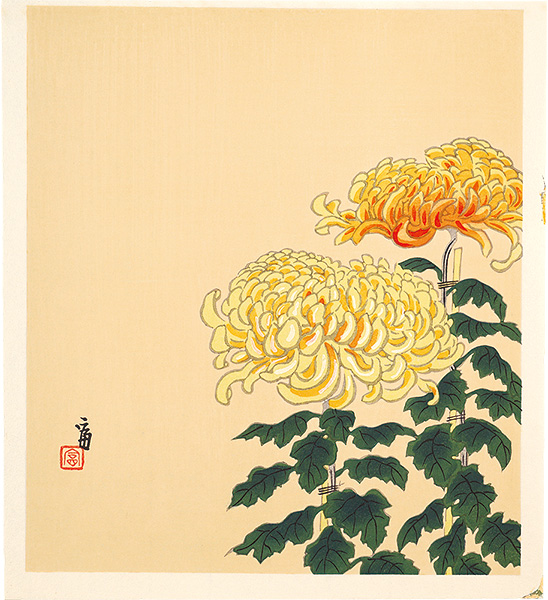 Tokuriki Tomikichiro “chrysanthemums (tentative title)”／