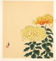 <strong>Tokuriki Tomikichiro</strong><br>chrysanthemums (tentative titl......