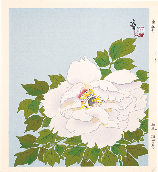Tokuriki Tomikichiro “A White Camellia (tentative title)”／