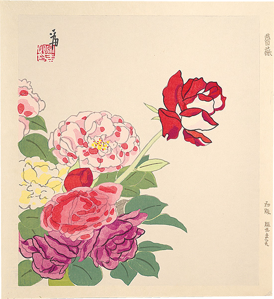 徳力富吉郎｢薔薇（仮題）｣／