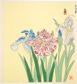 <strong>Tokuriki Tomikichiro</strong><br>Irises (tentative title)