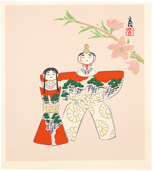 Tokuriki Tomikichiro “Hina Dolls (tentative title)”／