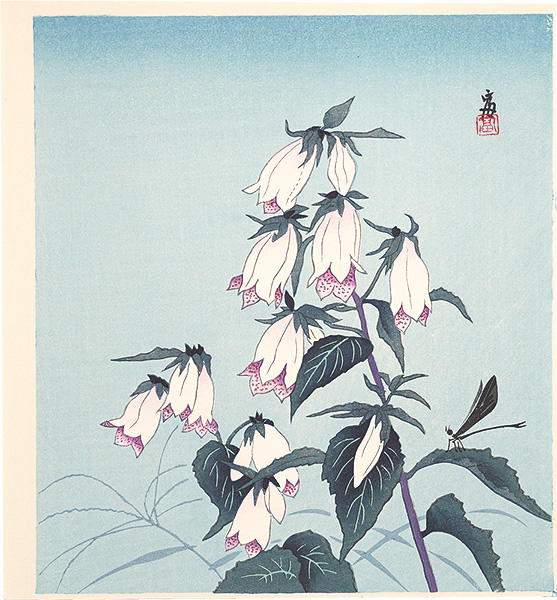 Tokuriki Tomikichiro “Gentians”／