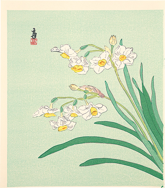 Tokuriki Tomikichiro “Narcissus (tentative title)”／