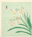 <strong>Tokuriki Tomikichiro</strong><br>Narcissus (tentative title)