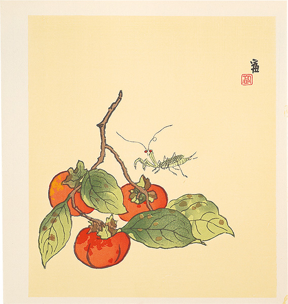 Tokuriki Tomikichiro “persimmons (tentative title)”／