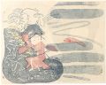 <strong>Hatsuyama Shigeru</strong><br>Dance