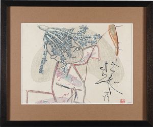 初山滋版画展