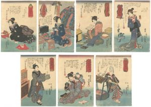 Toyokuni III/Haikai Poems for the Seven Gods of Good Fortune[俳諧七福神]