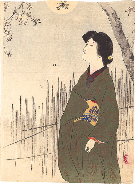 Takeuchi Keishu “Kuchi-e Print”／