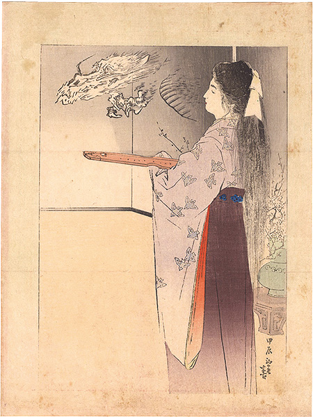 Kajita Hanko “Kuchi-e Print”／