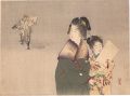 <strong>Tsutsui Toshimine</strong><br>Kuchi-e Print