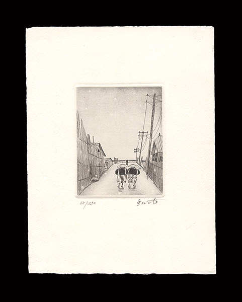 Saito Shinichi “Title Unknown”／