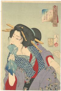 Yoshitoshi/Thirty-two Aspects of Customs and Manners / Looking in Pain: The Appearance of a Courtesan of the Kansei Era[風俗三十二相　いたさう 寛政年間女郎の風俗]