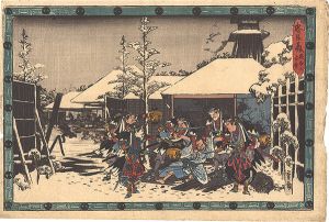 ワード検索：歌重