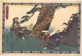<strong>Hiroshige I</strong><br>The Storehouse of Loyal Retain......