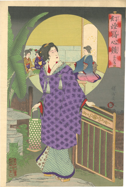 Chikanobu “Daydreams by Magic Lantern / Tea Ceremony”／