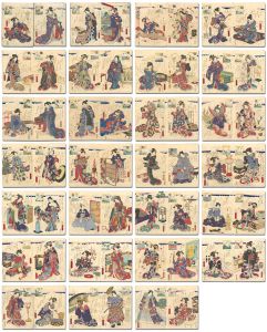 ワード検索：国貞