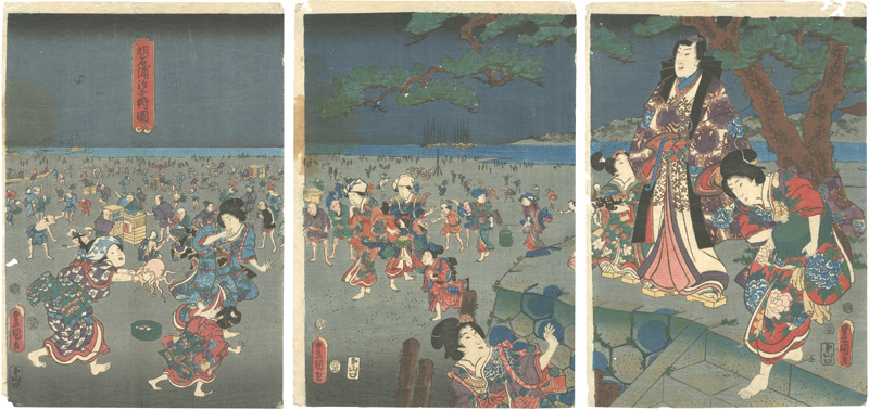 Toyokuni III “Gathering Shelfish at Akashi Bay”／