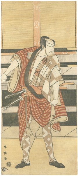 Shunei “Kabuki Actor Print”／