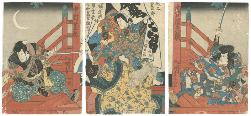 Kunisada I “Season-opening Play at the Kado Theater in Dotonbori, Osaka”／