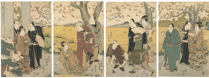 Hokushu “Cherry-blossom Viewing”