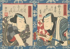 Toyokuni III/Kabuki Play: Momochidori Nigiwai Soga[百鵆賑曽我]