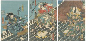 Yoshiiku/Horyukaku Scene of the Eight Dog Heroes of Satomi[里見八犬伝 芳流閣之図]