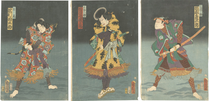 Kunichika “Kabuki Play: Tamakushige Akebono Soga”／