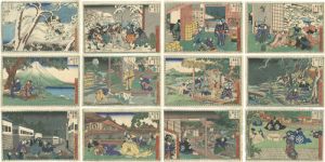 Kuniyoshi/The Storehouse of Loyal Retainers[仮名手本忠臣蔵]