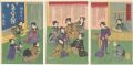 <strong>Inuzuka Kisaburo</strong><br>Otomegane Kokoro no Shashin