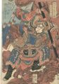 <strong>Kuniyoshi</strong><br>One Hundred and Eight Heroes o......