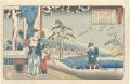 <strong>Kuniyoshi</strong><br>A Child's Mirror of the Twenty......