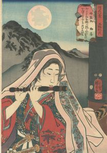 Kuniyoshi/Eight Views of Military Brilliance / Autumn Moon at Gojo Bridge: Ushiwakamaru[燿武八景　五條秋月 牛若丸]