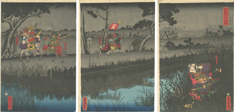 Yoshitora “Kikuchi Higo no kami Takemasa Ambushes the Enemy General”／