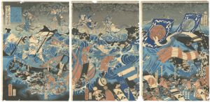 芳虎 | 浮世絵 | 山田書店美術部オンラインストア