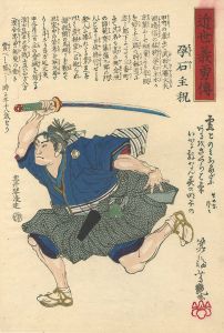 ワード検索：Ami