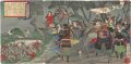 <strong>Kuniteru III</strong><br>Sketches from the Modern Histo......