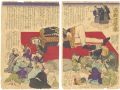<strong>Yoshitora</strong><br>Image of Saigo in Nirvana