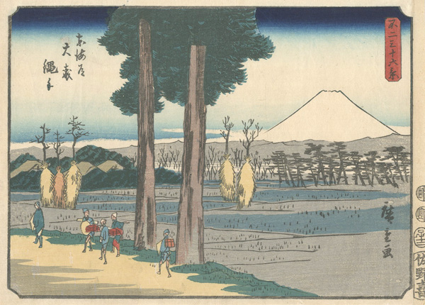 Hiroshige I “Thirty-six Views of Mount Fuji / Nawate at Ômori on the Tokaido”／