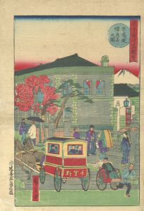 Hiroshige III/Famous Places in Tokyo / Brick and Stone Buildings in Kyobashi[東京府下名所尽　京橋従煉瓦石之図]