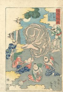 芳年｢浮世狂画　金玉の…｣