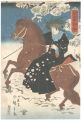 <strong>Hiroshige II</strong><br>America