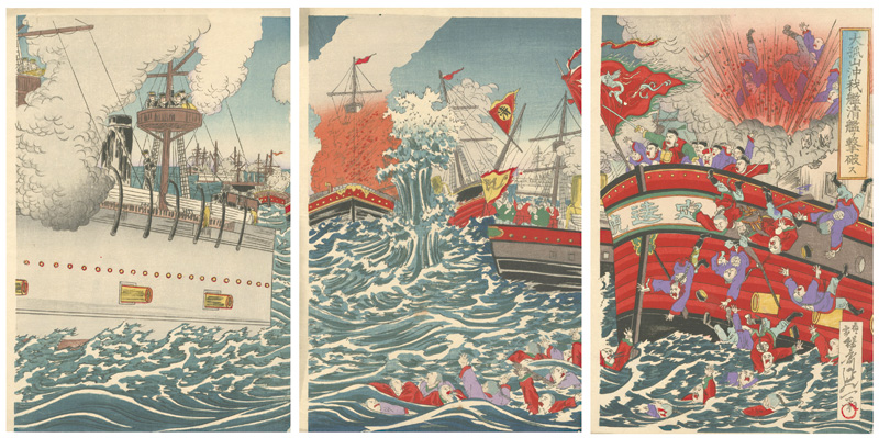 Nobukazu “Our Fleet Attacks Chinese Warships on the Sea off Takushan”／