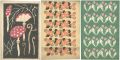 <strong>Takehisa Yumeji</strong><br>Chiyogami Papers