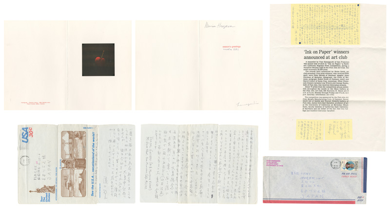 Hamaguchi Yozo “Letters”／